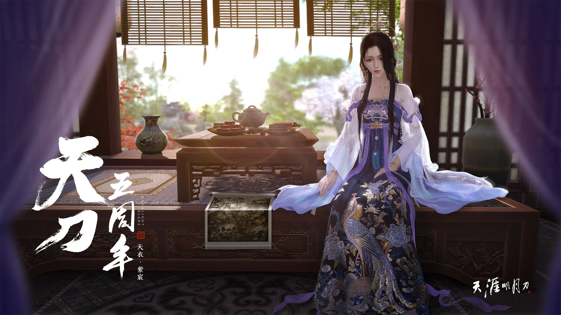 虚拟赛场,当郭艾伦率队横扫迈阿密热火