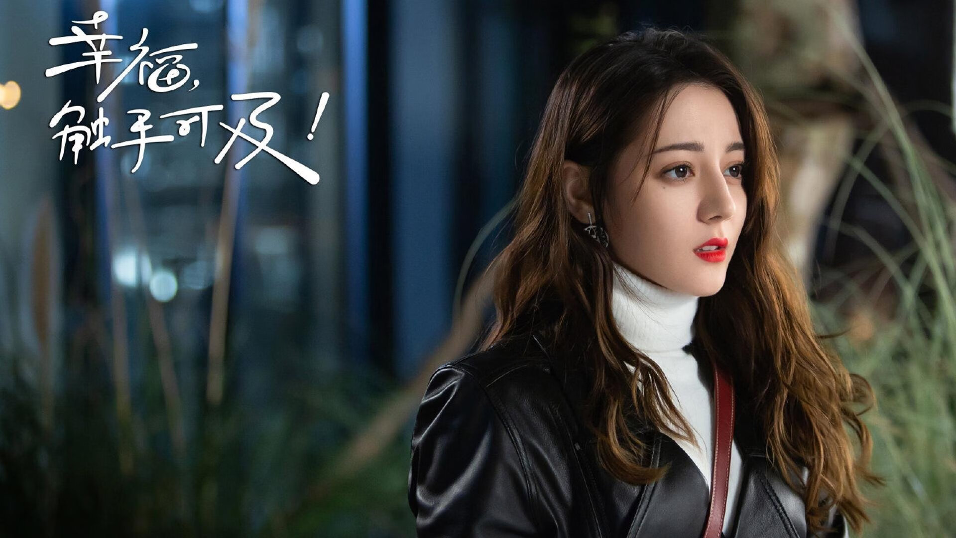 冰与火之歌，辽宁队绝境逆转，霍勒迪统治全场