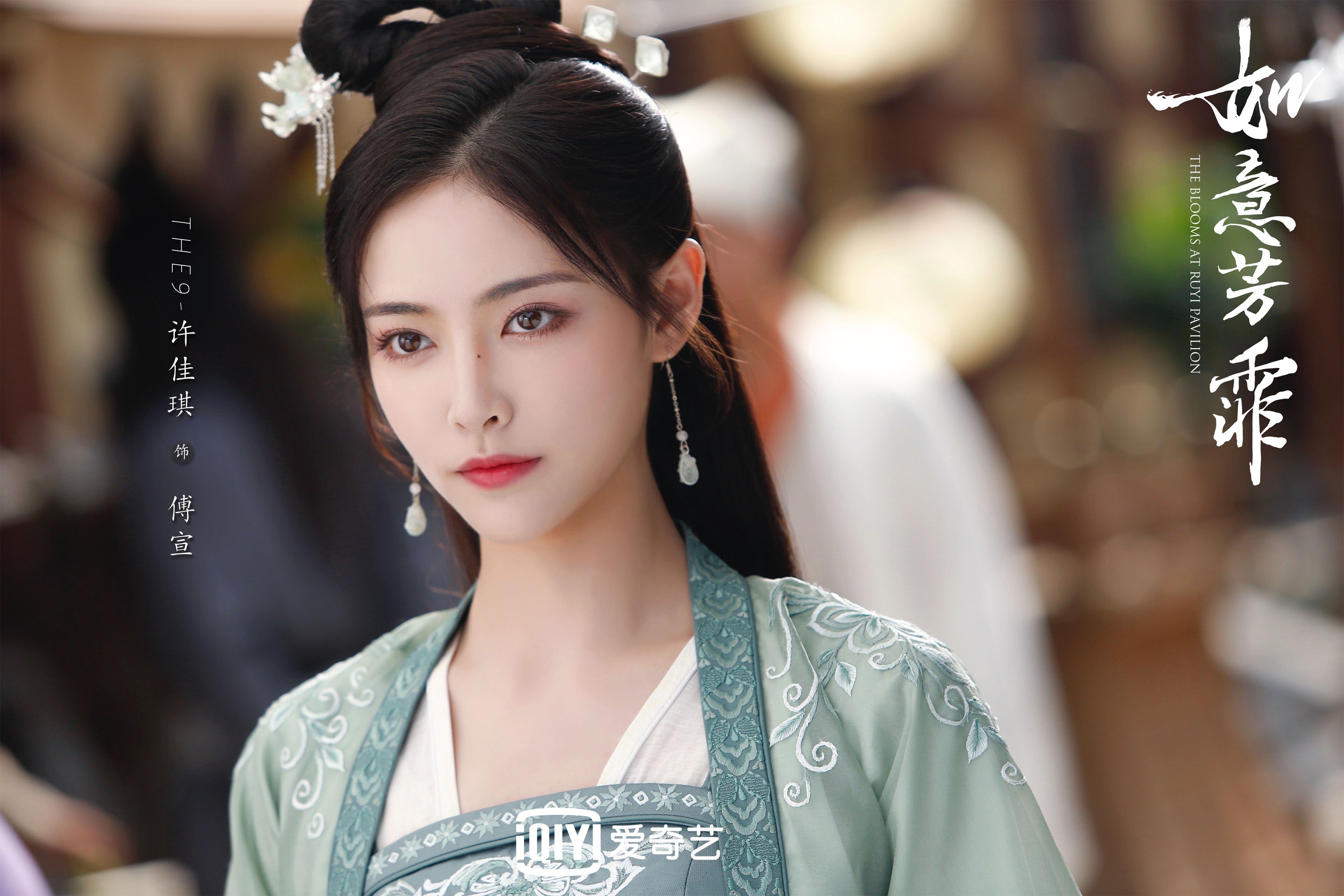 唯一性，从哲科到戈麦斯