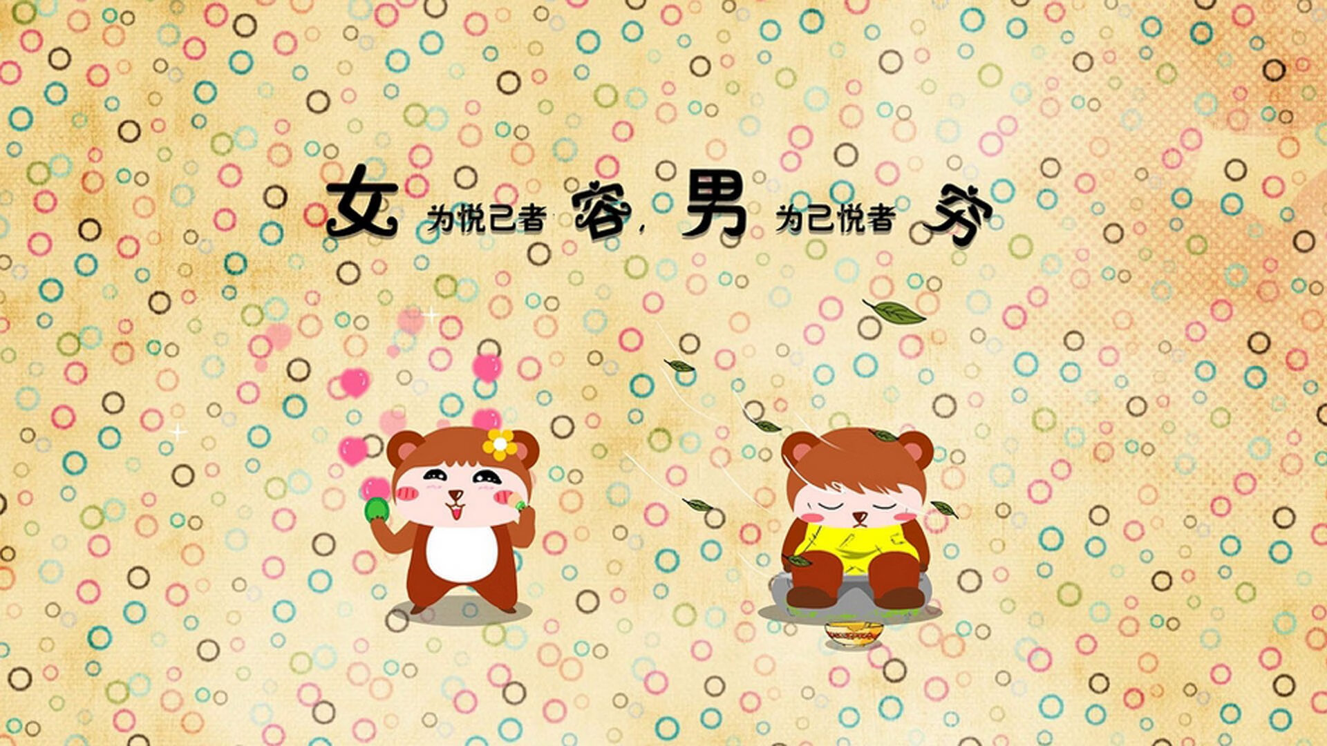 看到你的需求，先为你构思三个不同角度的标题