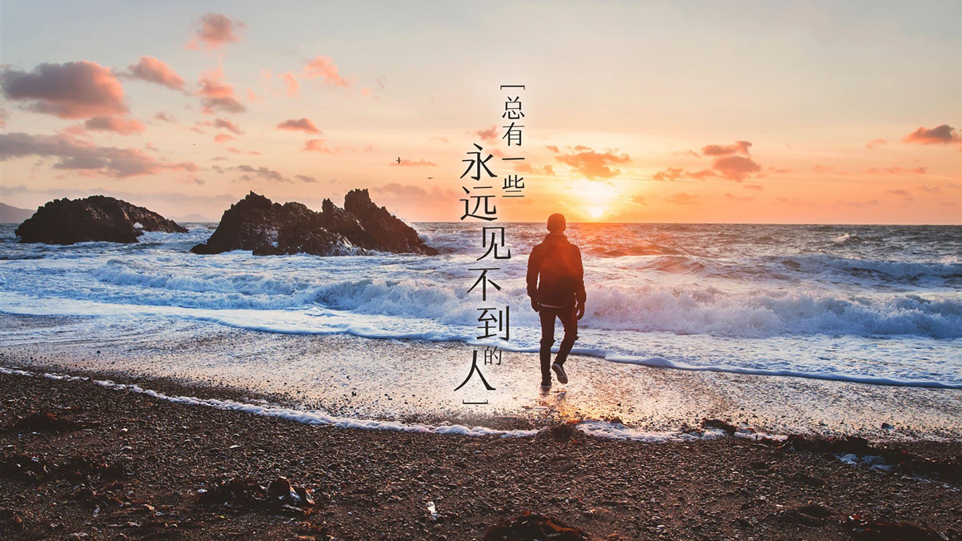 冷门断裂与英雄连续，巴萨的意外与帕尔默的必然，足球世界的双面叙事