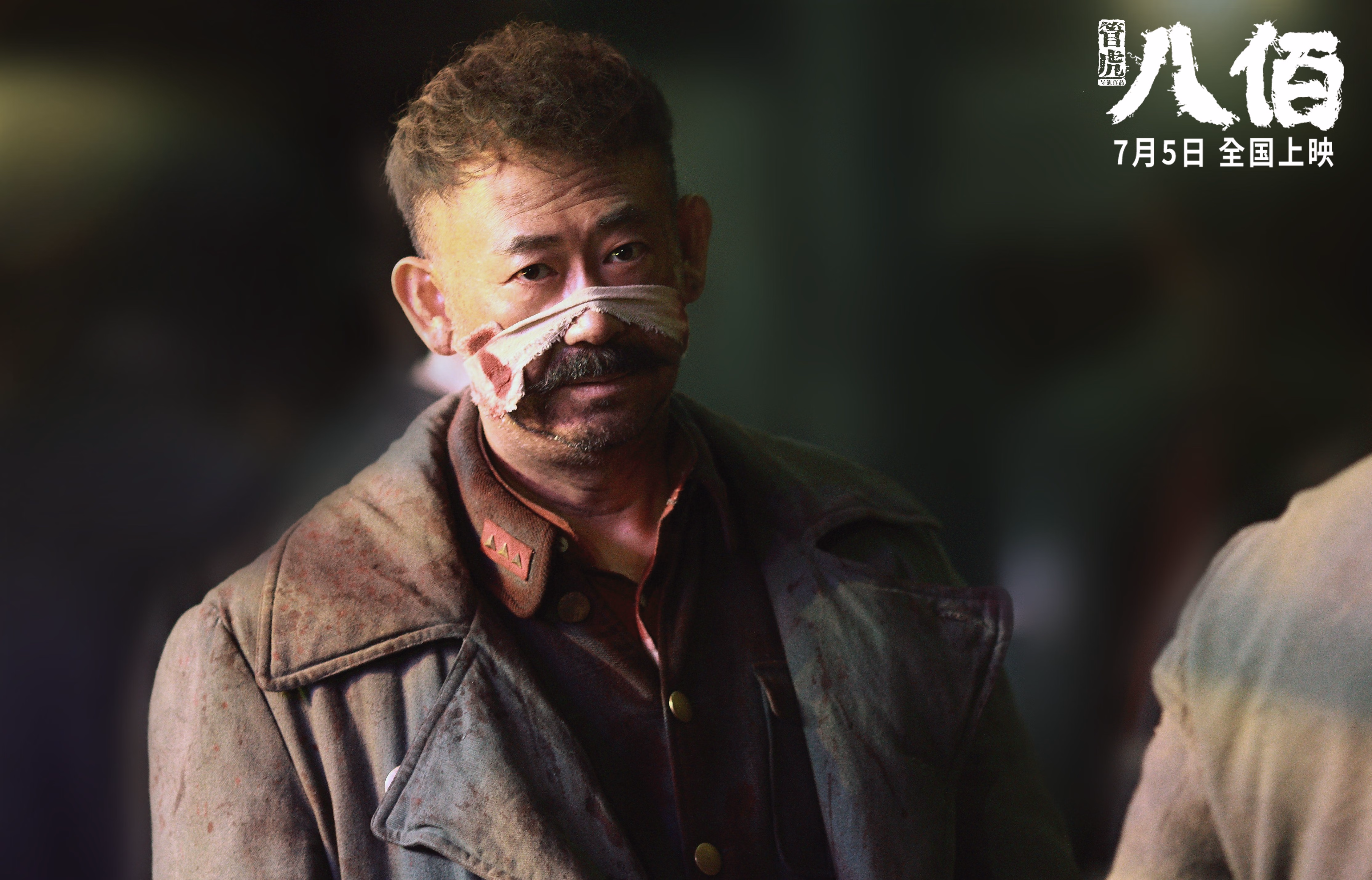 破局一传定江山，2026世界杯之夜，戈麦斯以头球写就的领袖诗篇