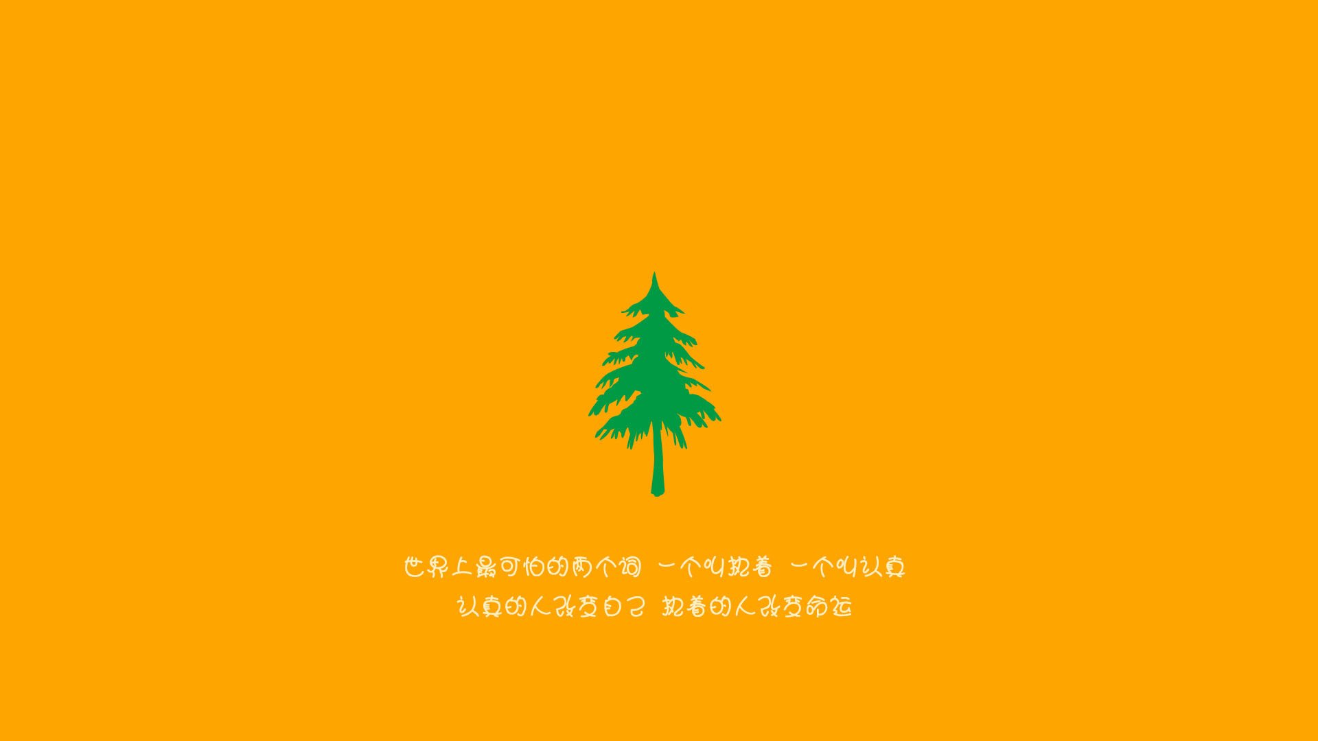沙漠之星照亮北欧极光,2026世界杯,阿联酋以费利克斯神迹之力,击碎挪威维京战吼
