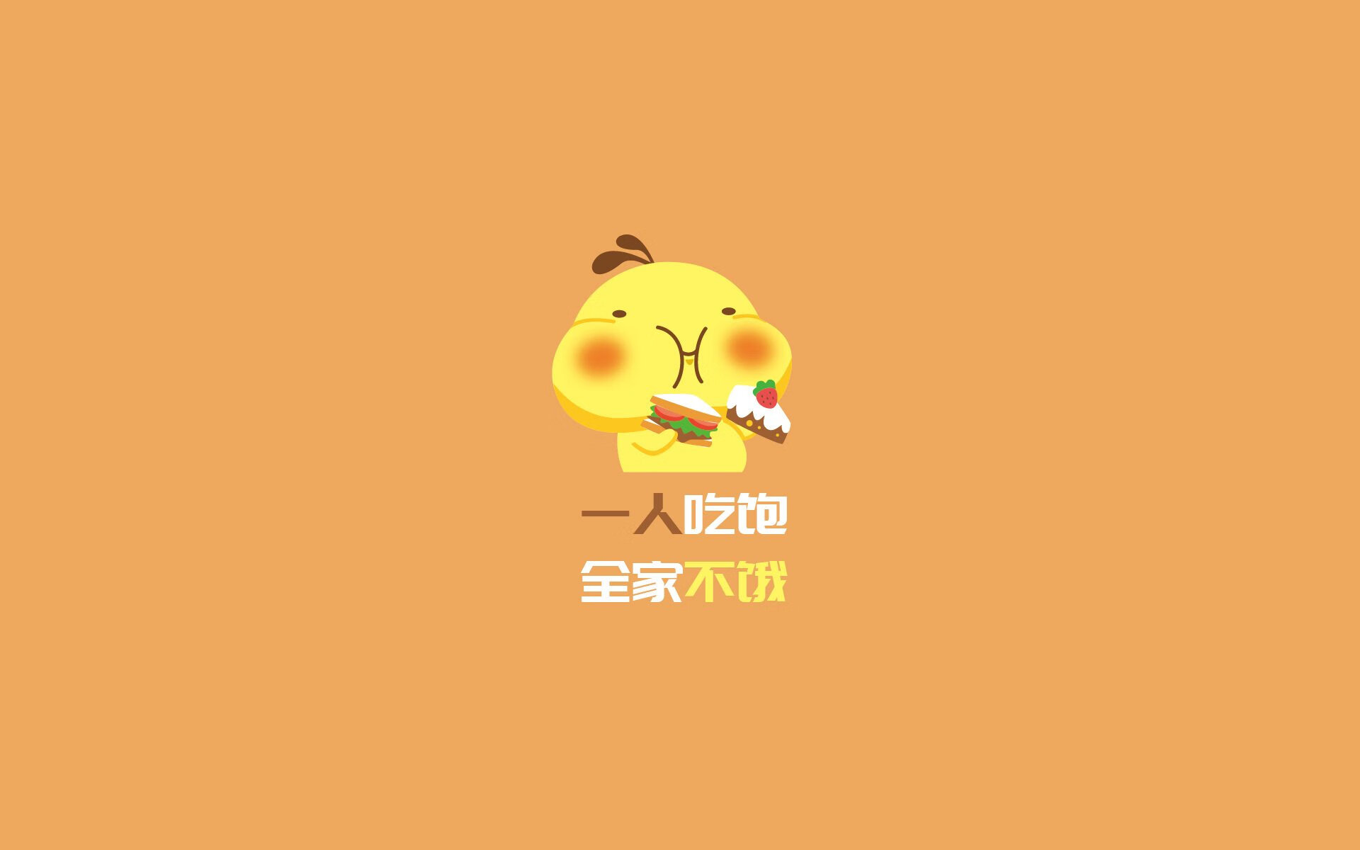 绝杀之夜,2026世界杯E组生死战,C罗与魔笛的宿命交错