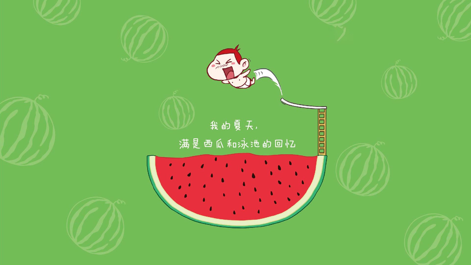 郁金香的捷克变奏,2026揭幕战,托纳利如何用意式手术刀切开橙色防线