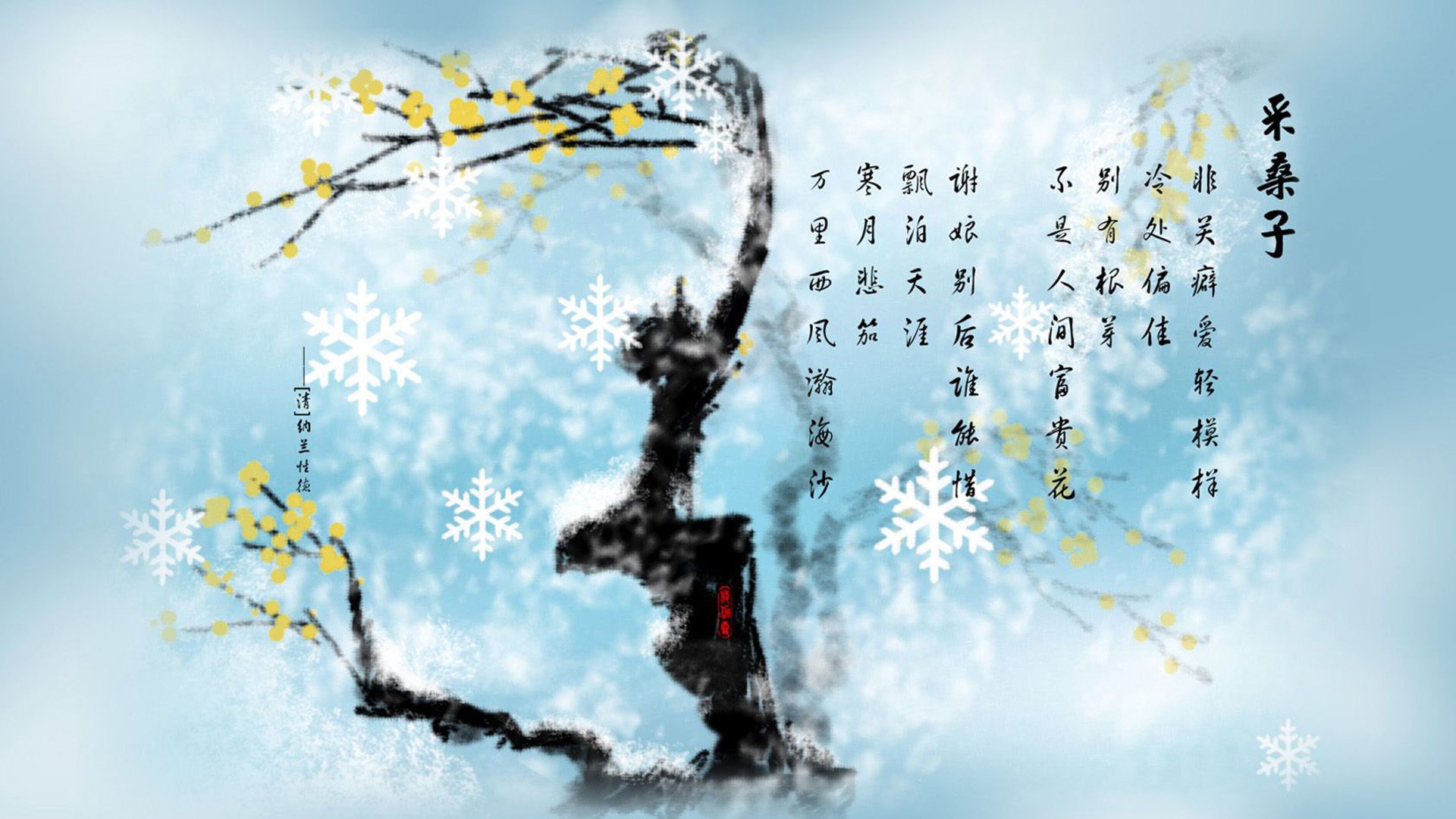 绿茵场上的唯一性，2026世界杯D组，厄瓜多尔大胜荷兰，书写南美铁血新篇章